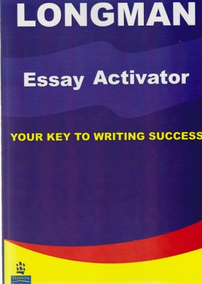 longman essay activator